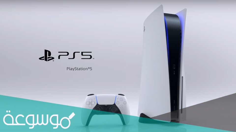 كم سعر بلايستيشن 5 سونى PlayStation5 نسخة ال CD في المملكة
