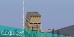 كيف تعمل القبة الحديدية الإسرائيلية