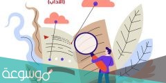 ما تخصصات برنامج الابتعاث الثقافي 2022