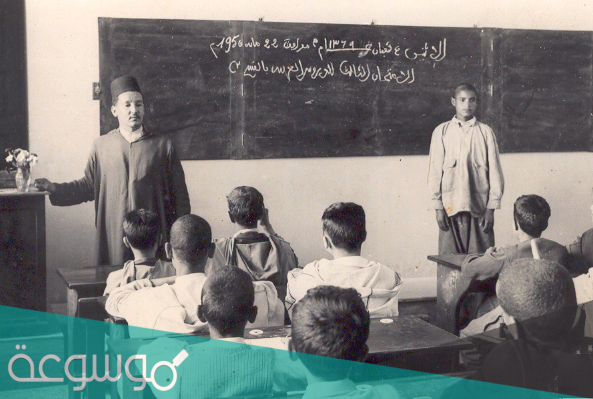 ما مراحل تطور التعليم في المملكة العربية السعودية