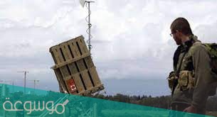 ما هي القبة الحديدية