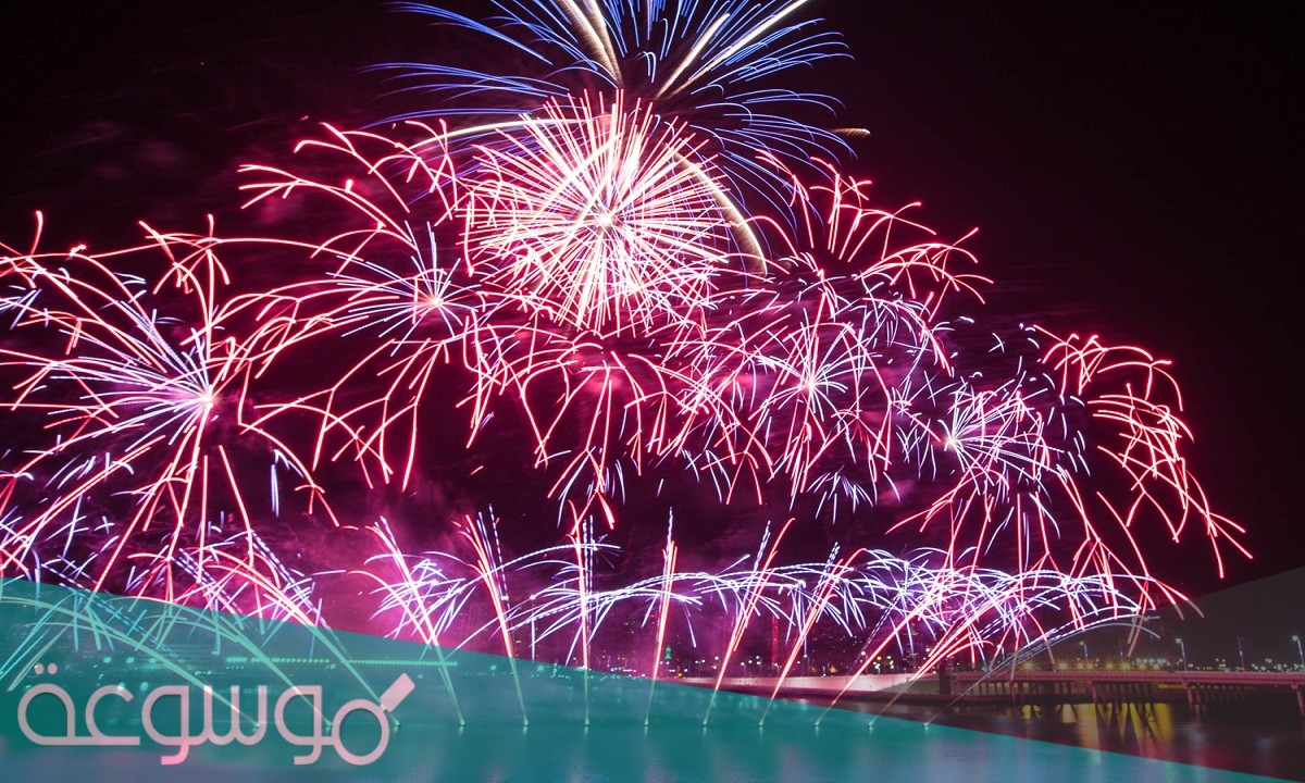 ما هي انواع الطراطيع واسمائها