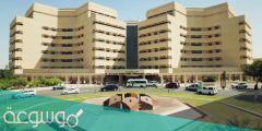 ما هي شروط القبول في جامعة الملك عبدالعزيز 1442