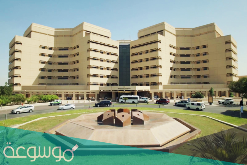 ما هي شروط القبول في جامعة الملك عبدالعزيز 1442