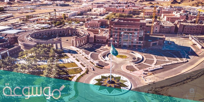 ما هي مواعيد التسجيل في جامعة طيبة 1442