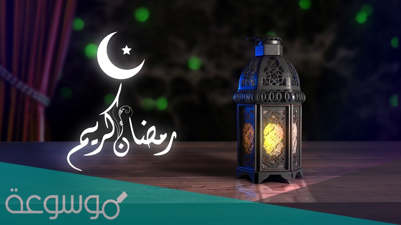 اعمال ليلة 25 وليلة 27 من شهر رمضان