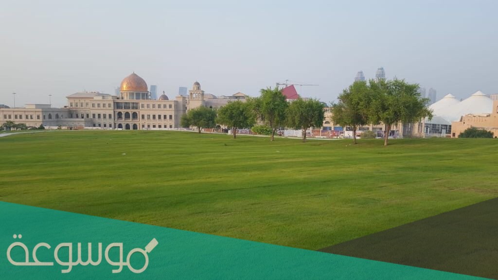 متى تم افتتاح حديقة تلال كتارا