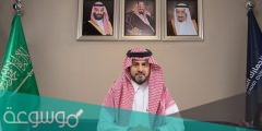 من هو محافظ الجمارك السعودي الجديد