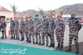 مدة دورة أمن المنشآت 1442