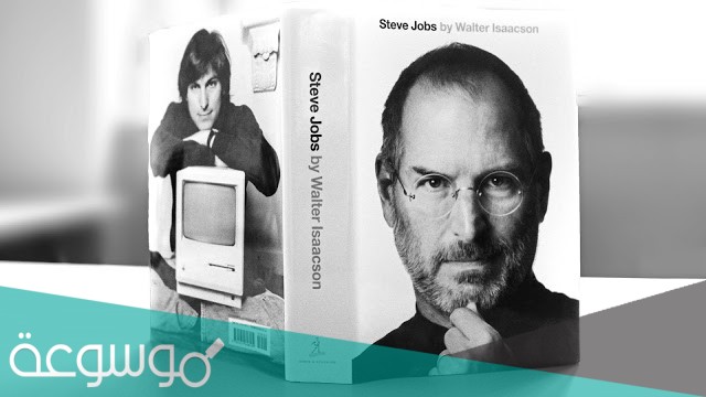 ما هي مدونة المخترع للمعلوميات