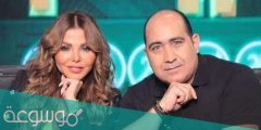 متى تم إنشاء أول جامعة مصرية؟ الصحيحة | اجابة سؤال برنامج مهيب ورزان الحلقة 22 اليوم 4/5/2022