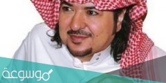 من هو خالد سامي ويكيبيديا