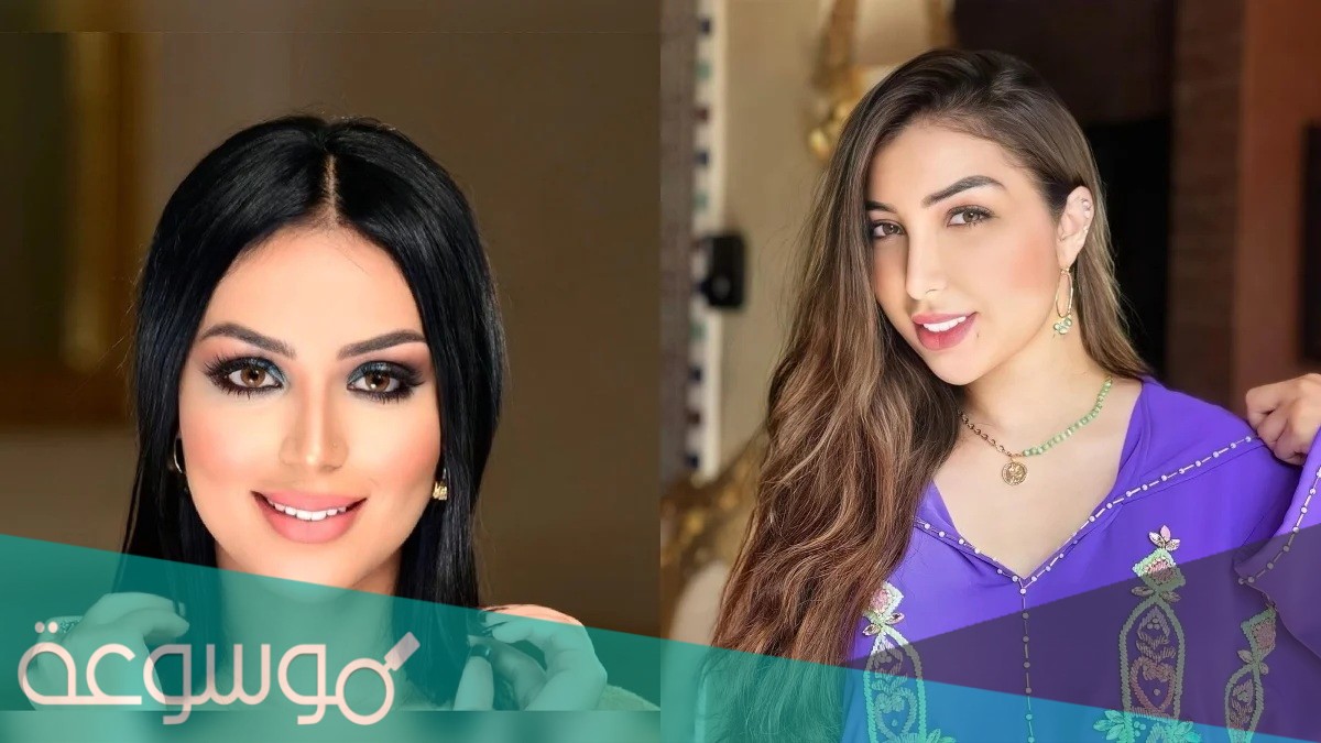 من هو زوج ابتسام بطمة