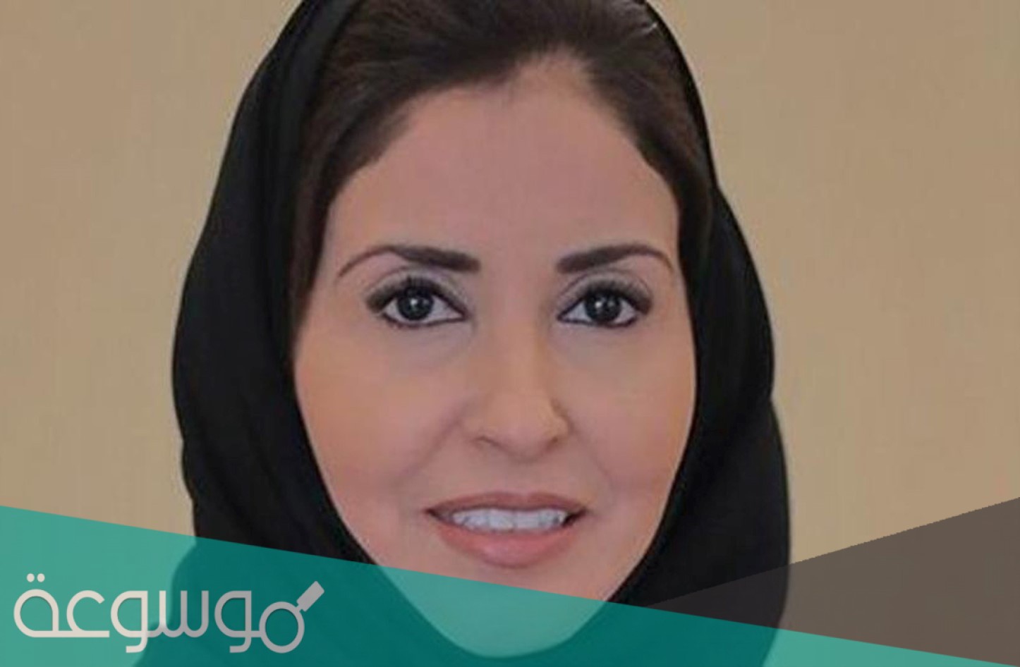 من هو زوج الدكتوره ايمان هباس المطيري
