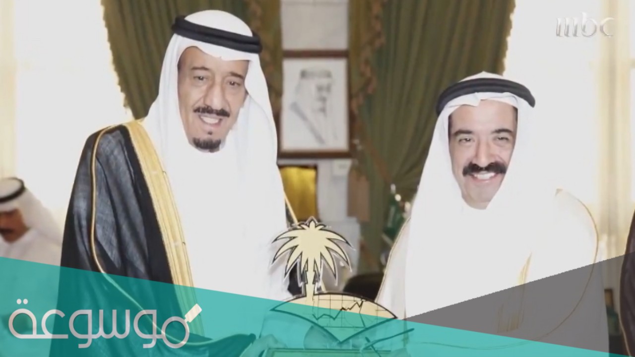 من هو سعد المعجل ويكيبيديا