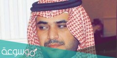 من هو سعود القحطاني السيرة الذاتية