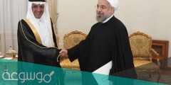من هو سفير السعودية في ايران