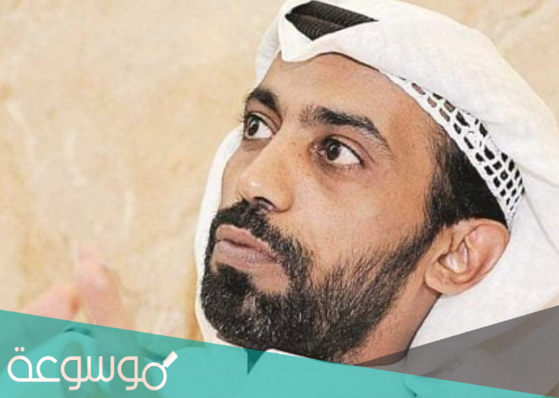من هو عبيد الوسمي