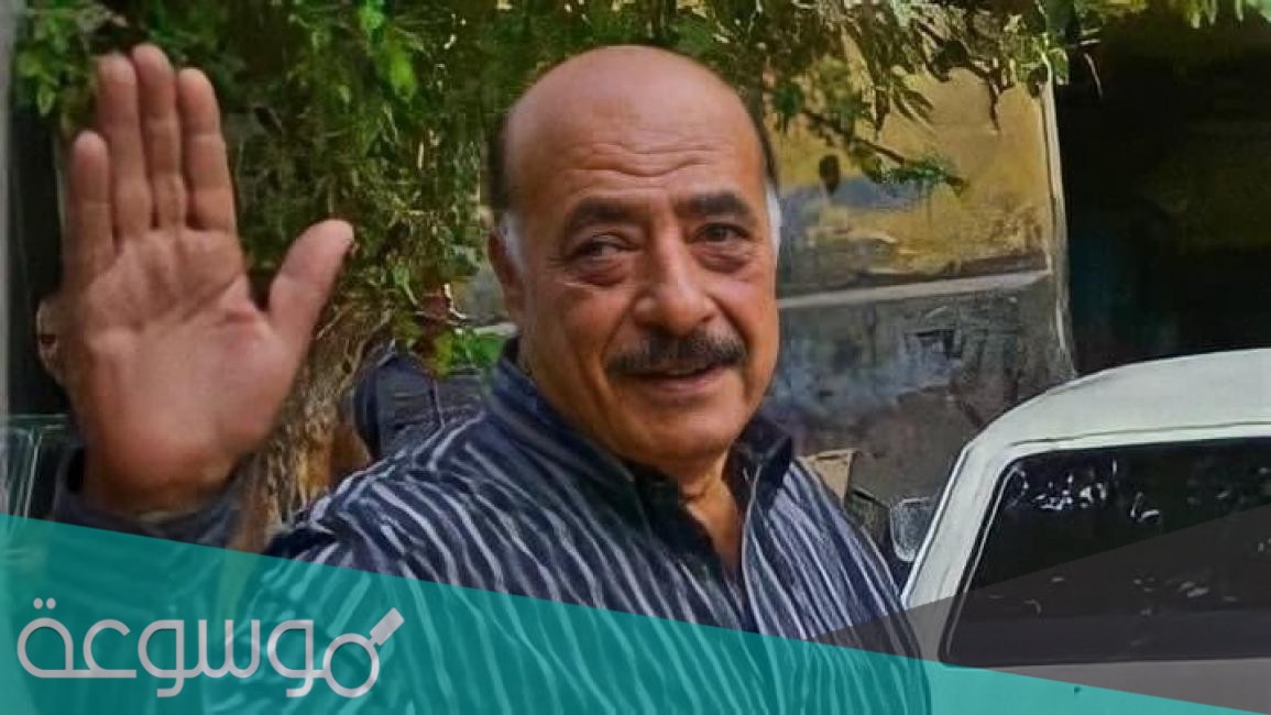 من هو فايق عزب ويكيبيديا