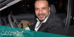 من هو محمد سعد ويكيبيديا