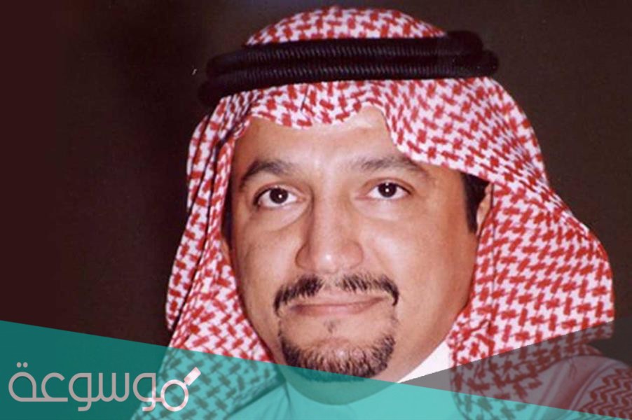 من هو وزير التعليم السعودي الحالي