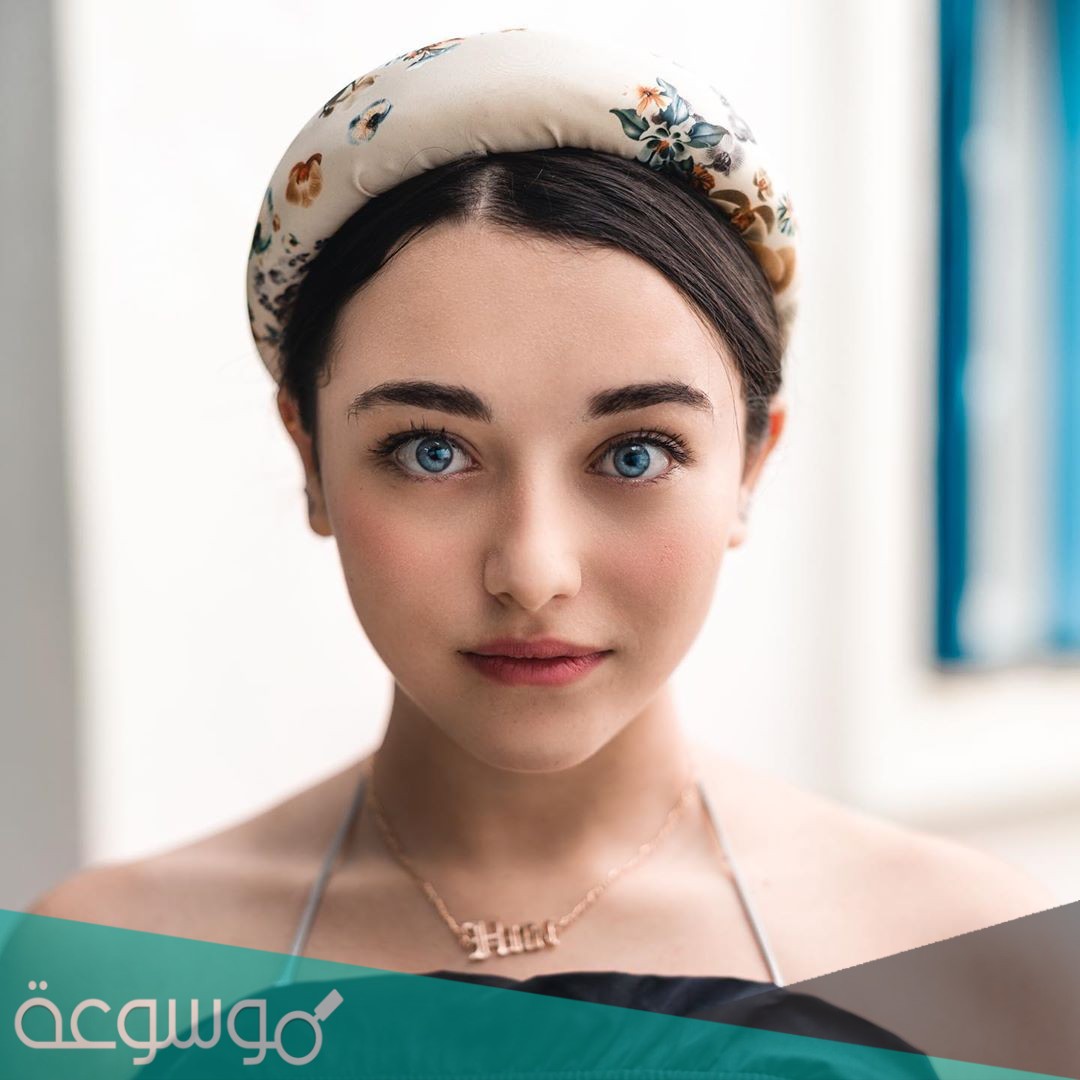 من هي إيناس عبدلي ويكيبيديا