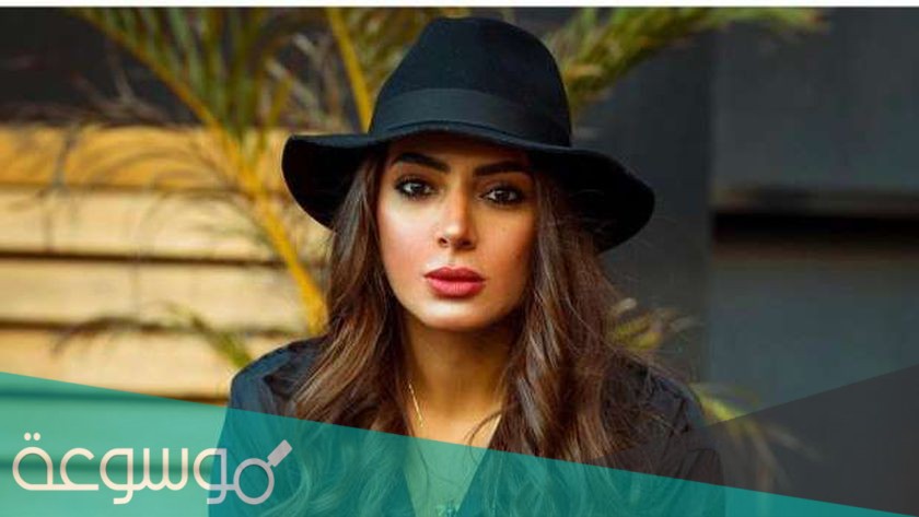 من هي بسمة داود ويكيبيديا