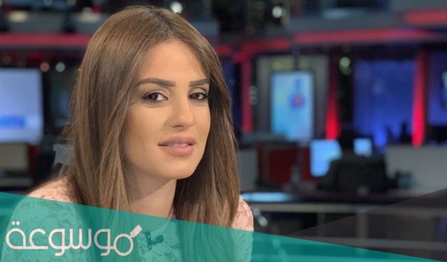 من هي رشا الخطيب ويكيبيديا السيرة الذاتية