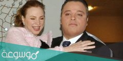 من هي زوجة الفنان تامر عبد المنعم