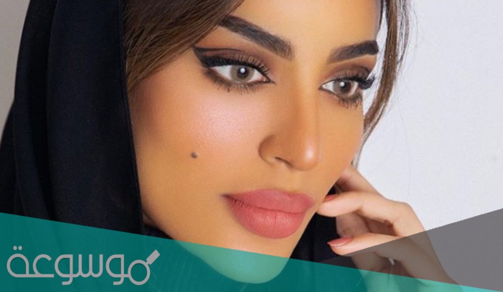 من هي فاطمة الانصاري ويكيبيديا