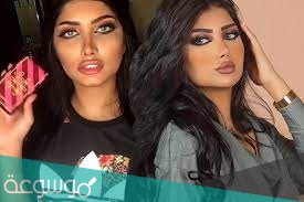 من هي ملكة كابلي