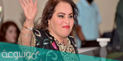 من هي نادية العراقية السيرة الذاتية