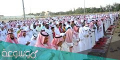 موعد صلاة عيد الفطر في الرياض 2022-1442