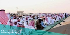 موعد صلاة عيد الفطر في تبوك 2022-1442