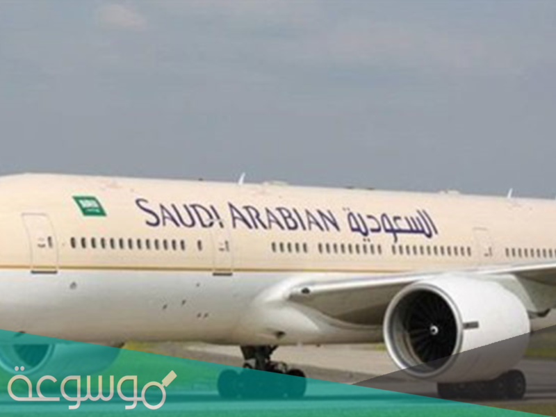 موعد فتح الطيران الدولي في السعودية
