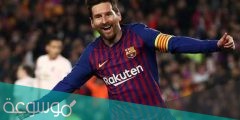 كم راتب ميسي السنوي 2022