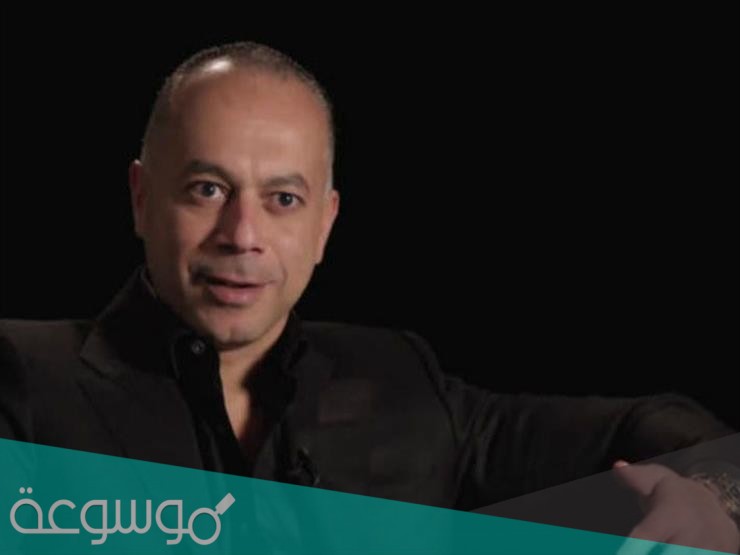 من هو تامر مرسي السيرة الذاتية