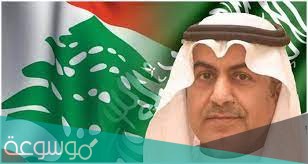 نزار العلولا ويكيبيديا