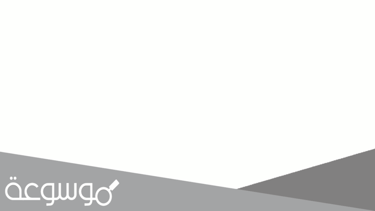 هل برنامج سكراتش مغلق المصدر