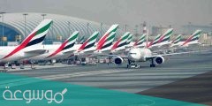 هل مسموح السفر الى الامارات من السعودية