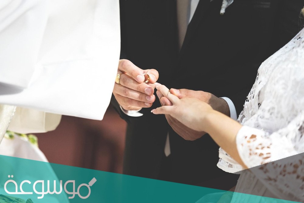 شروط زواج السعودية من اجنبي غير مقيم 1442