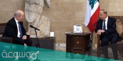 من هو وزير خارجية لبنان الحالي