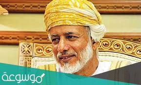 يوسف بن علوي