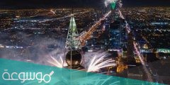 اسماء فنانين موسم الرياض 2022