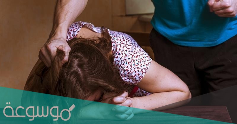 رواية جحيمي الابدي