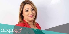 من هو زوج الممثلة سامية طبوش