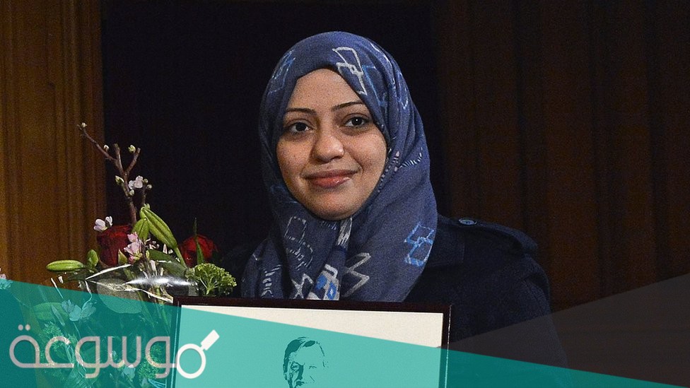 من هي سمر بدوي