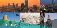 كم تبعد الحفنه عن الرياض
