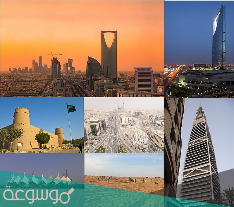 كم تبعد الحفنه عن الرياض