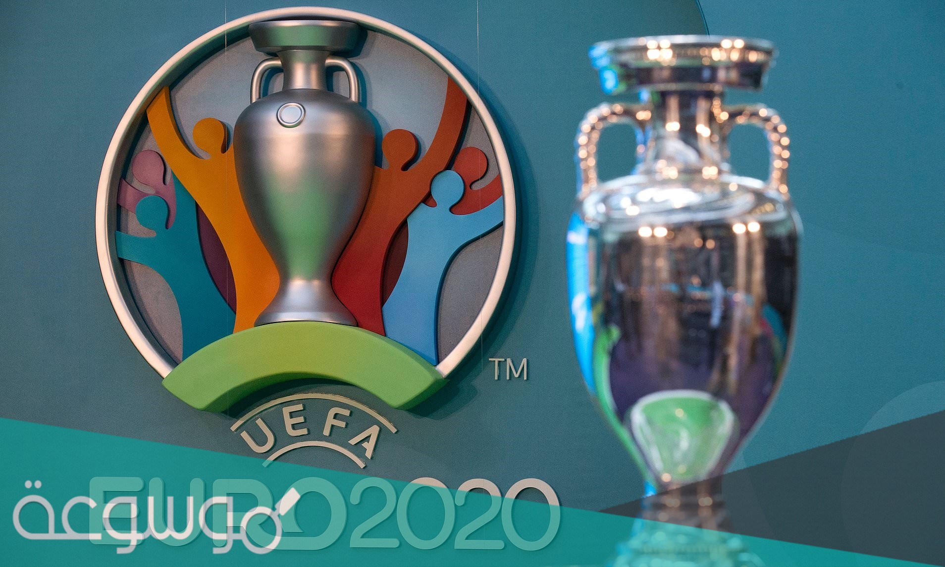 مجموعة اسبانيا في اليورو 2021